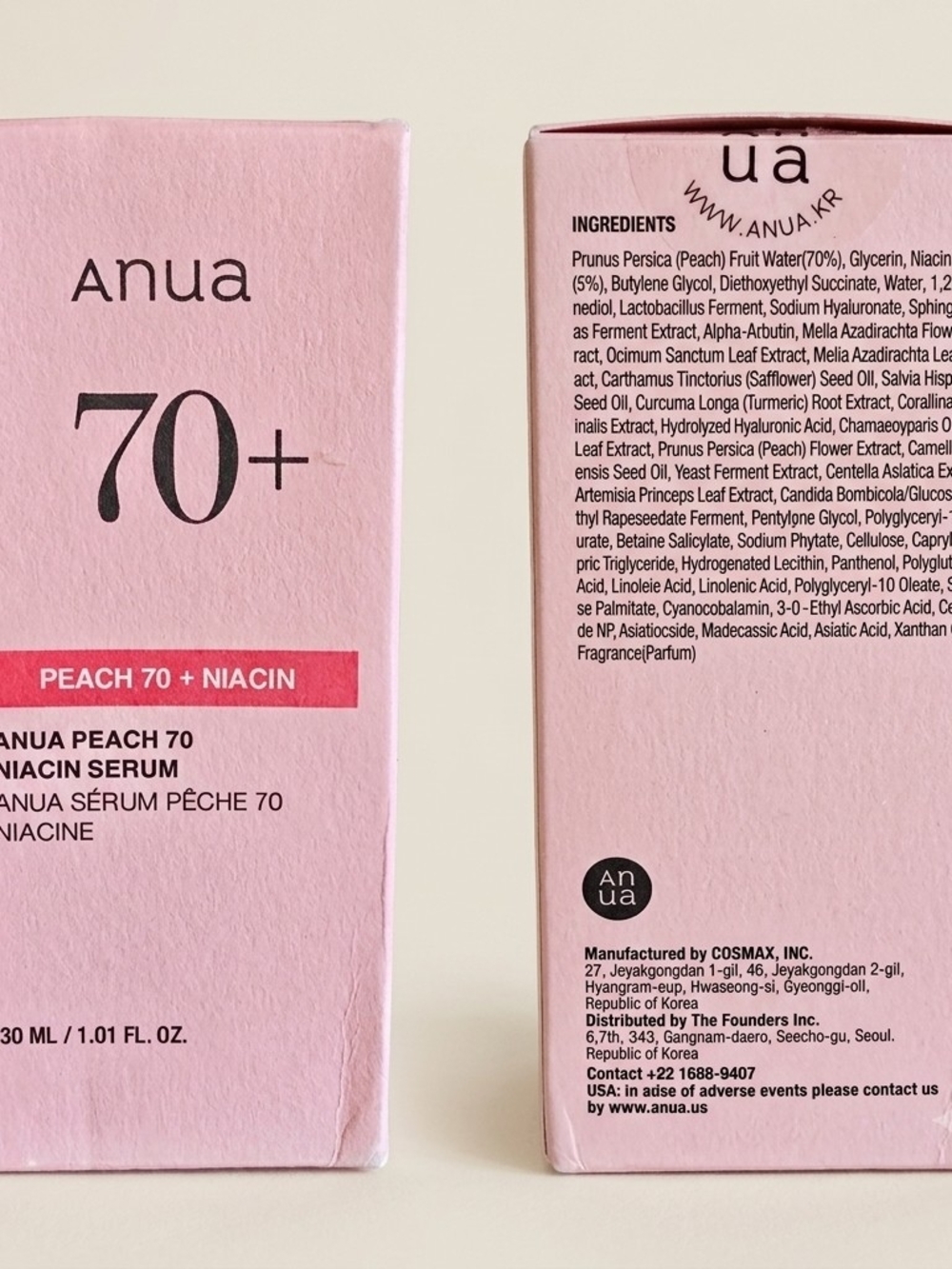 Anua Peach 70+ Niacin Serum – Pink Brightening Face Serum